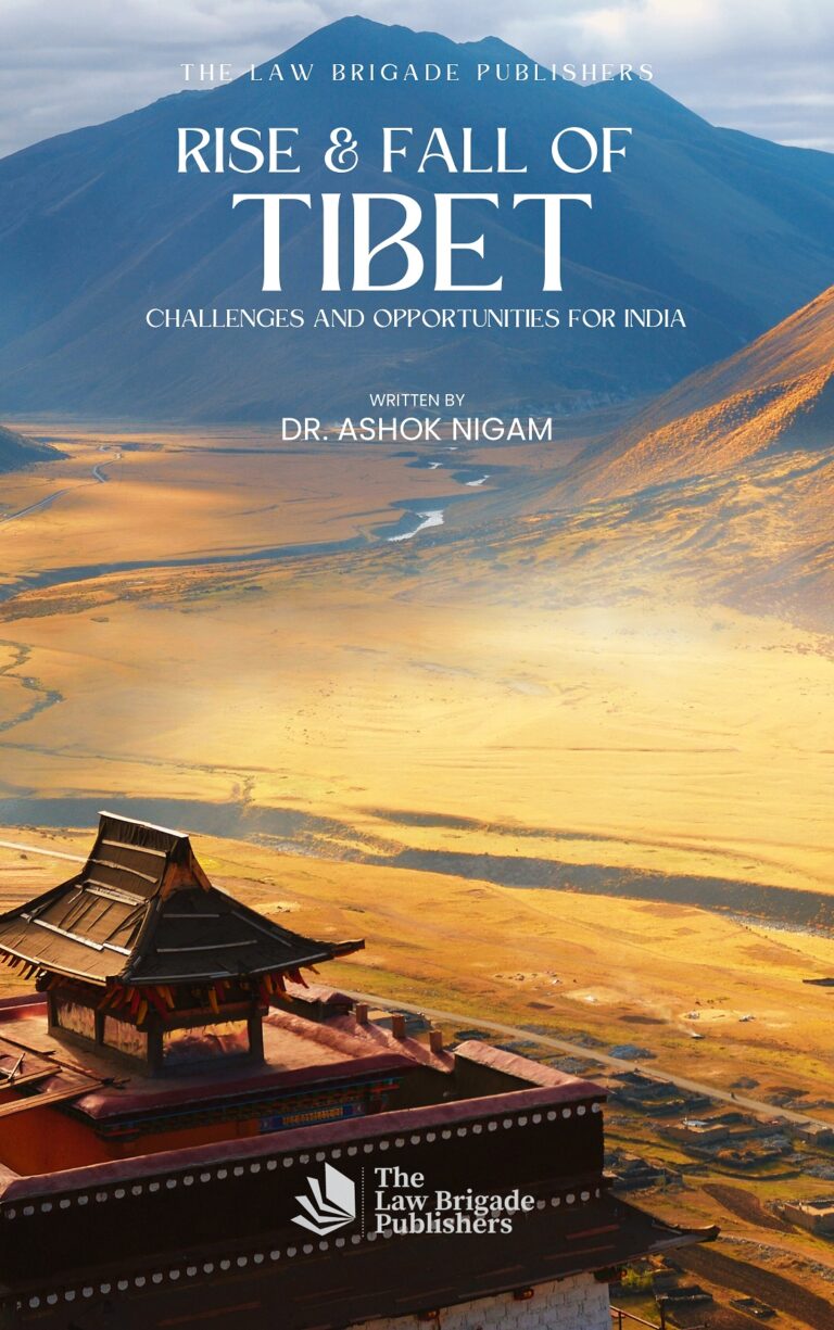 Book Cover - Rise and Fall of Tibet